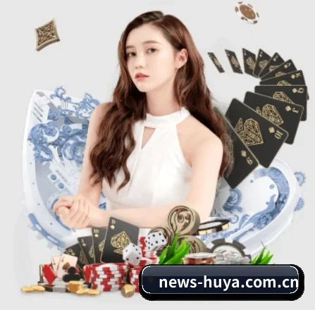 国际化进程 | huya
